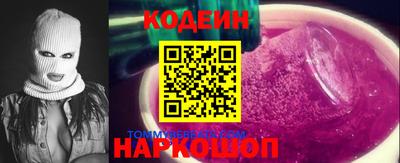 меф Краснознаменск