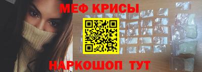 гашиш Краснокаменск