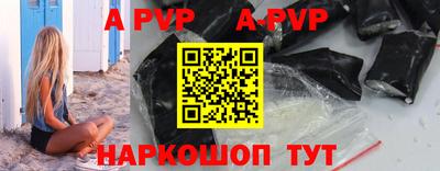 2c-b Краснодар