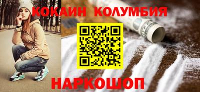 гашиш Краснокаменск
