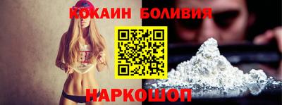меф Краснознаменск