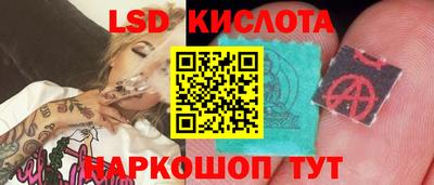 гашиш Краснокаменск