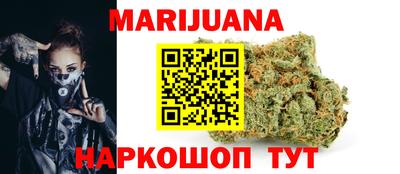 меф Краснознаменск