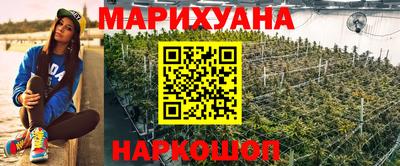 меф Краснознаменск