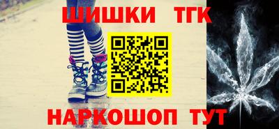 2c-b Краснодар