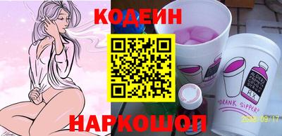 меф Краснознаменск