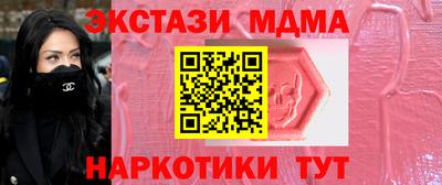 гашиш Краснокаменск