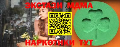 гашиш Краснокаменск