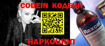 гашиш Краснокаменск