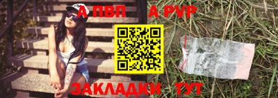 2c-b Краснодар