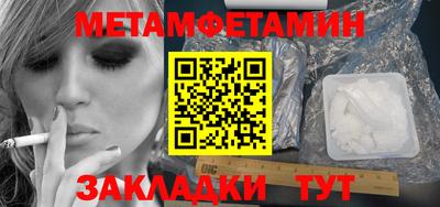 2c-b Краснодар