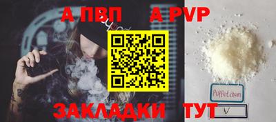 2c-b Краснодар