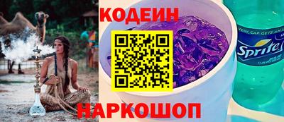 гашиш Краснокаменск
