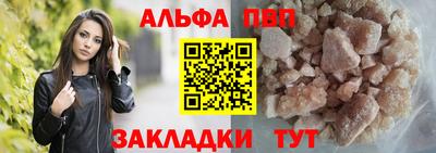 2c-b Краснодар