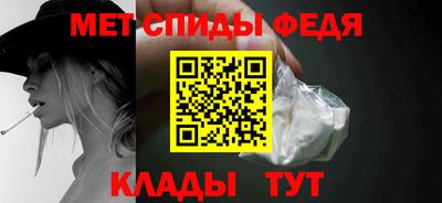 гашиш Краснокаменск