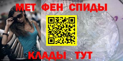 2c-b Краснодар