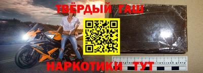 меф Краснознаменск