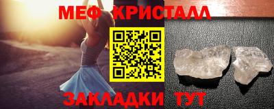 гашиш Краснокаменск