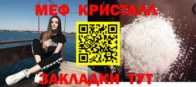 гашиш Краснокаменск
