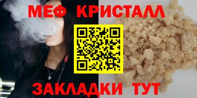 2c-b Краснодар
