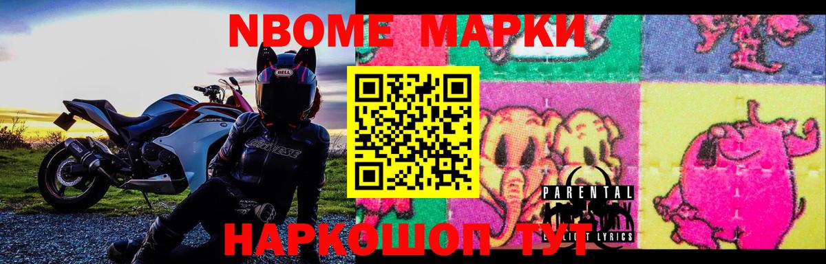 Кисловодск  Лсд 25 экстази кислота  LSD-25 экстази ecstasy  Вход с VPN 