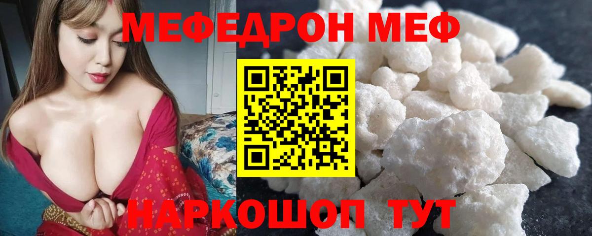 НБОМе Кисловодск