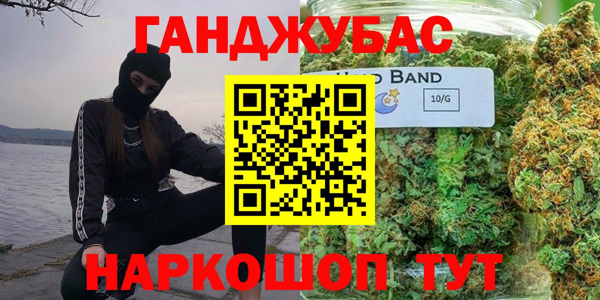 APVP СОЛЬ   Кисловодск  Меф МЯУ МЯУ   Вход с VPN 